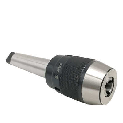 一体式自紧钻夹头C20直柄 MT3/4莫式柄 R8柄 APU13 APU16钻床铣床