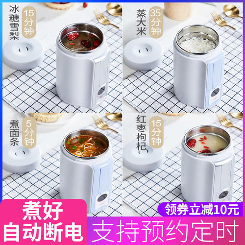 110V220v便携式烧水壶600ml旅行电热水壶折叠煮水烧水杯养生壶