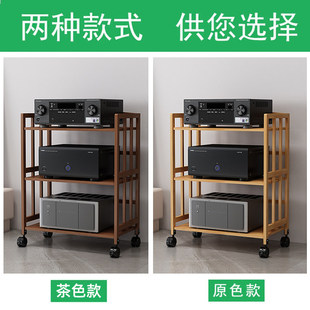 音响放置架音箱支架落地实木功放架CD机架子影音机柜可移动置物架