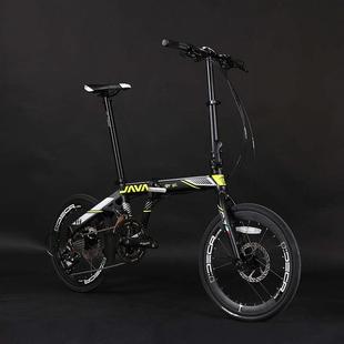 佳沃JAVA折叠自行车FIT铝合金20寸18速碟刹中空盘便携轻便单车TT