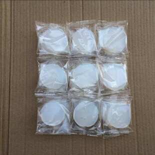 固体固态酒精块燃料烧烤火锅专用耐烧干锅炉子家用商用少烟酒精球