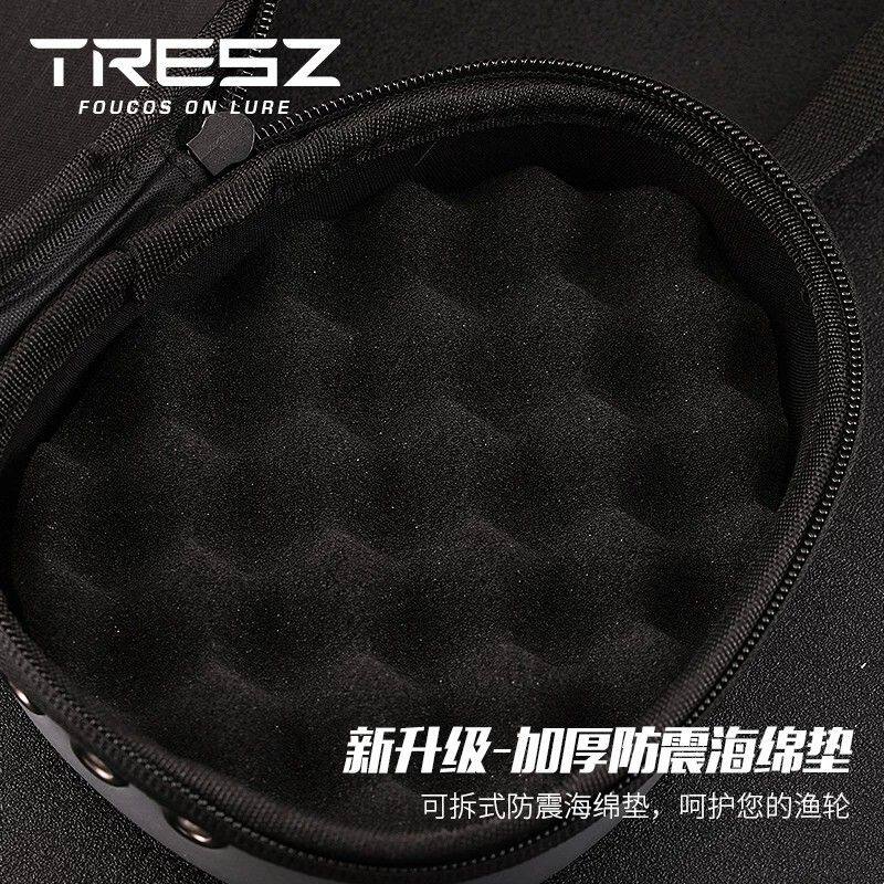 纺车轮包渔轮收纳包鼓轮包水滴型保护套筏轮包硬壳大容量路亚配件