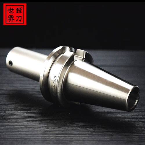 加工中心bt40强力刀柄数控刀柄铣床bt50主轴镗刀柄bt30-高速刀柄