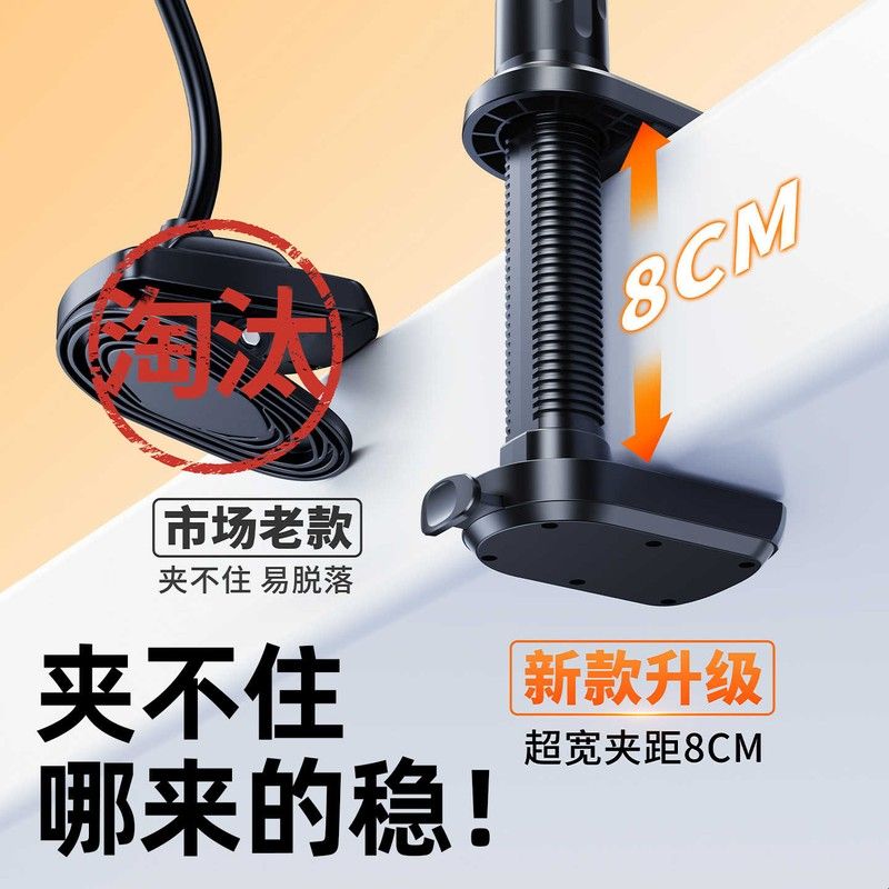 夹式带灯床头风扇支架上下铺宿舍静音伸缩悬挂小吊扇床上专用夹子图片
