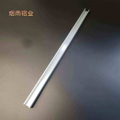 槽铝U型铝槽16×10×2内宽12mmU型槽凹槽铝型材固定导轨卡槽轨道