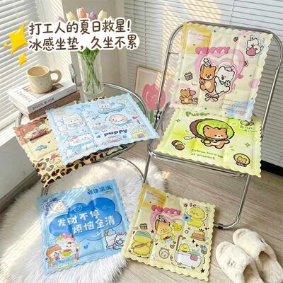 夏季学校冰垫冰凉坐垫散热垫可爱卡通汽车凝胶降温学生坐教室座椅