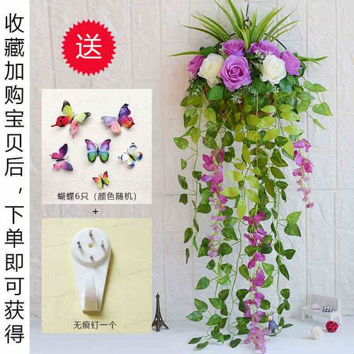 仿真玫瑰花壁挂墙壁挂装饰花篮绢花假花挂件室内墙花盆仿真挂壁花