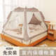 全自动儿童冬季 床上帐篷家用大人室内睡觉保暖冬天加厚保温防寒
