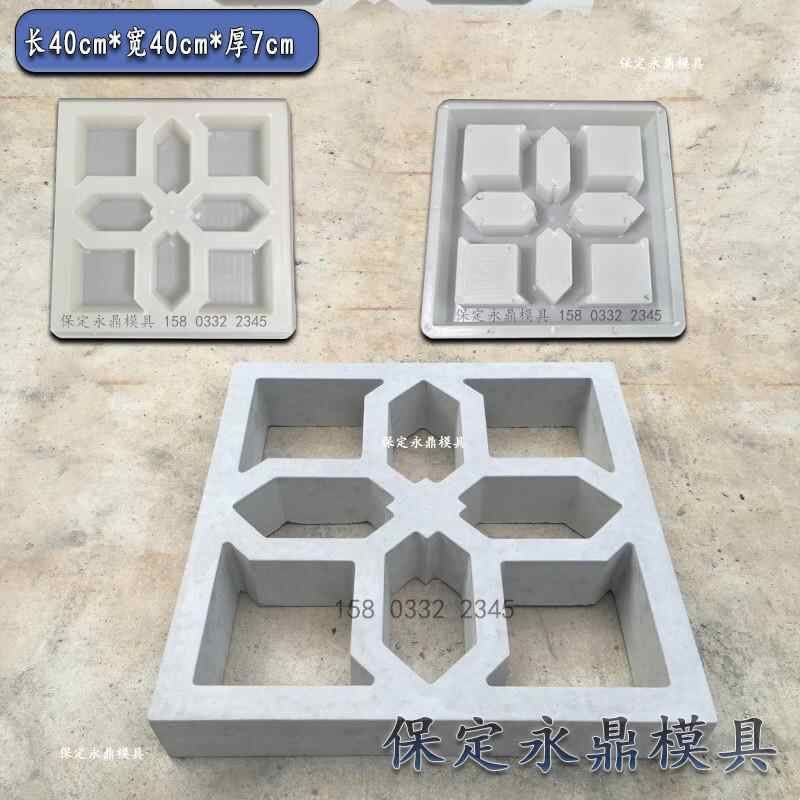 水泥中式围墙花窗塑料模具预制仿古花格窗模型墙头空心砖窗花摸具图片