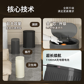 智能垃圾桶全自动感应式 家用客厅卫生间夹缝轻奢不锈钢电动车载桶