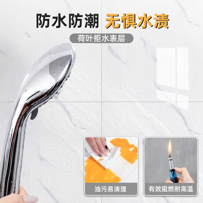 铝塑板自粘加厚硬板墙贴厨房卫生间防水防潮旧墙翻新仿瓷砖防火板图片