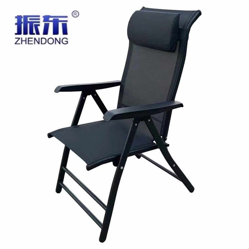 包邮振东折叠椅躺椅办公午休椅孕折叠椅/躺椅