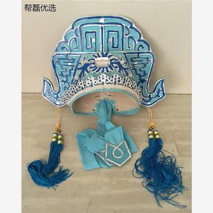 梁山伯帽子祝英台帽子小生头饰盔头豫剧京剧黄梅戏越剧戏曲戏剧