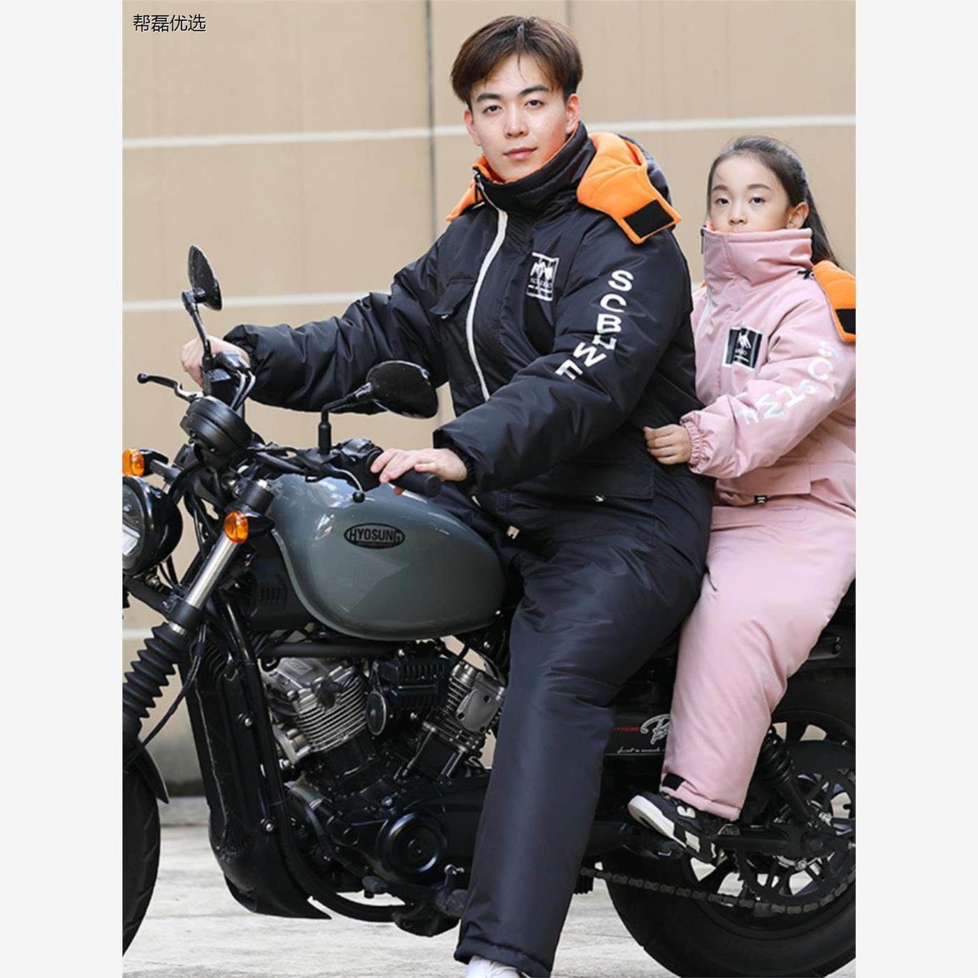 冬季摩托车骑行服防风防雨保暖防寒服冲锋衣分腿式连体跨骑行装备