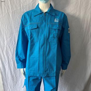 新款中国石化纯棉蓝色工装加厚款电焊服水洗棉工作服舒适柔软不起
