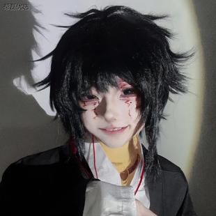 头七怪谈cos子车甫昭假发男中长发日系时尚二次元造型全头套