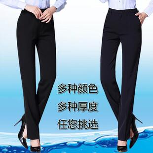 新款工作服裤子移动女秋职业正装直筒邮政冬款工装西裤灰色