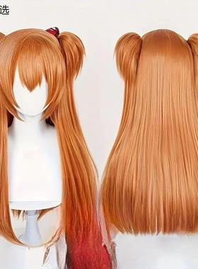 明日香cos假eva新世纪福音战士假发发绫波丽橙色双马尾虎口夹假发