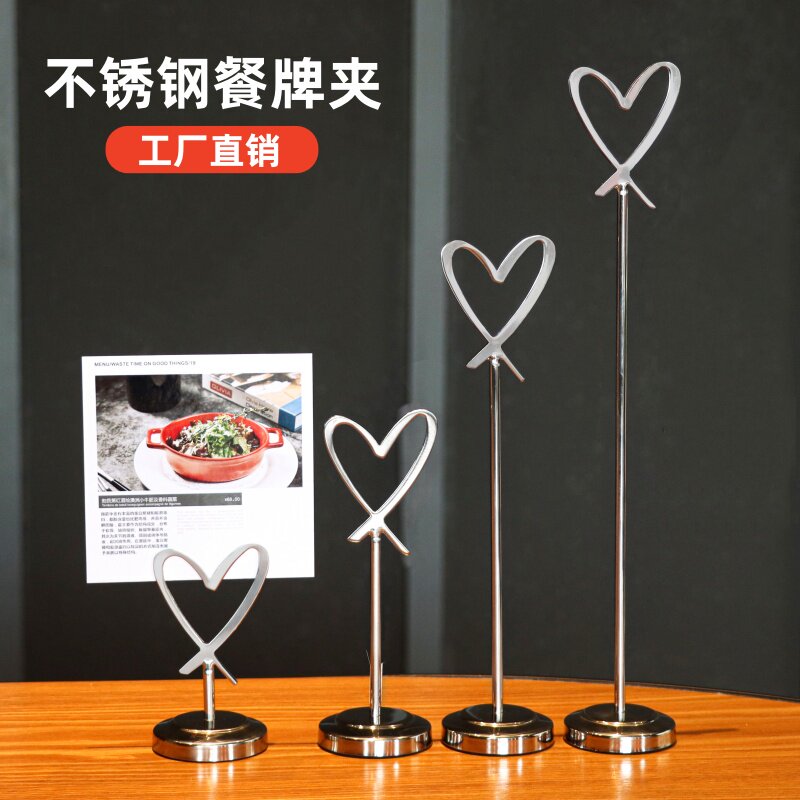 便签夹金属展示架标签夹立牌夹图片