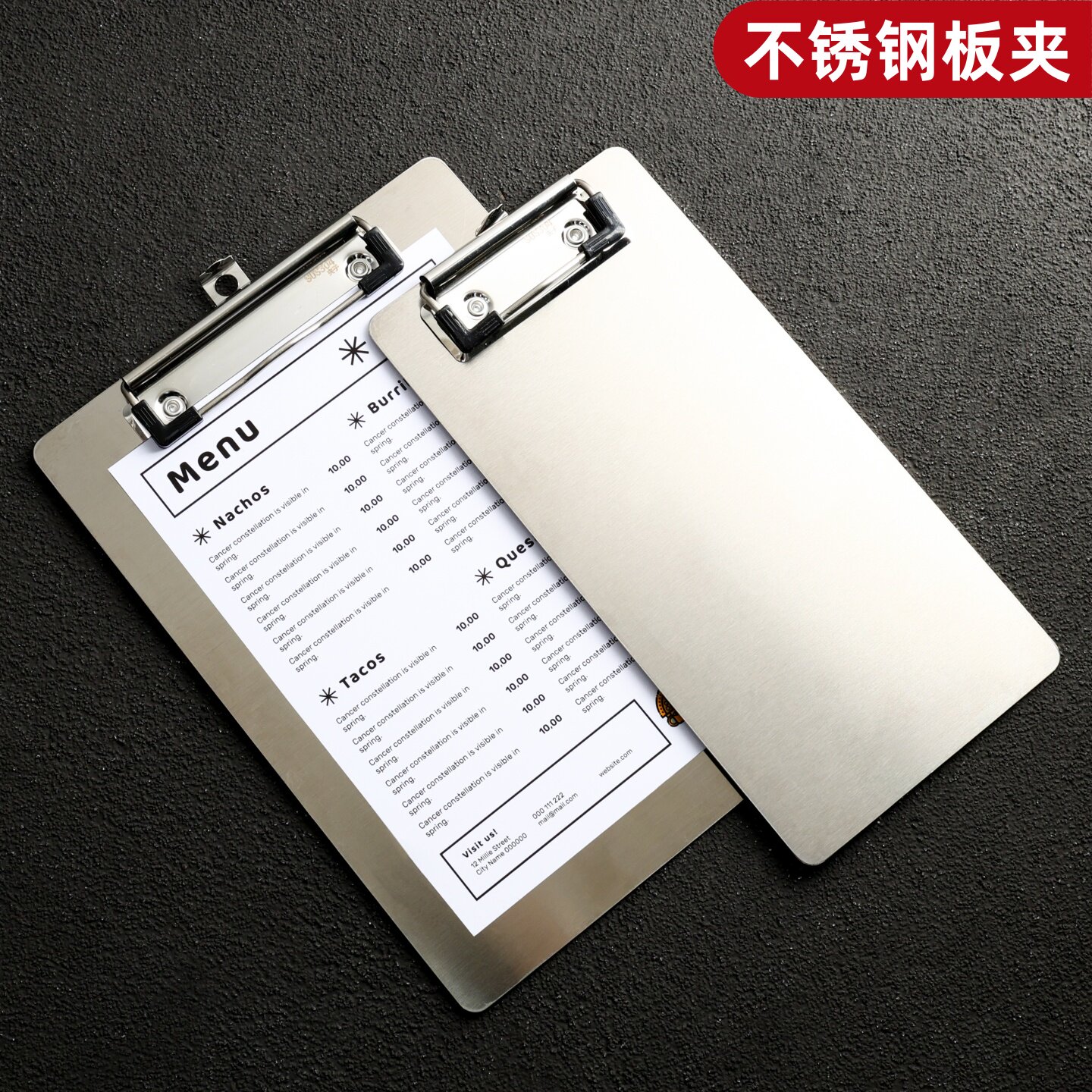 不锈钢可悬挂式夹板酒店餐饮餐厅菜谱菜品卡商品产品菜单价目表价格牌a4纸固定夹板桌号台号牌广告牌展示夹板