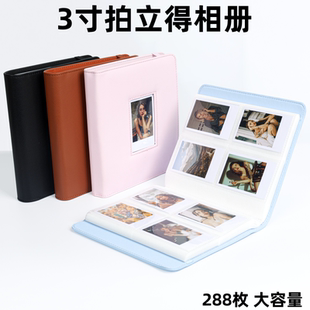 拍立得相册一次成像相纸收纳本影集卡册本收纳册相片照片册摆台适用于:instax mini7/11/12/25/90/99/se/evo