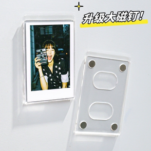 亚克力拍立得磁吸相框冰箱贴磁性贴卡片展示框三寸相片框爱豆小卡展示架旅行照片框透明插卡567寸白边相纸框