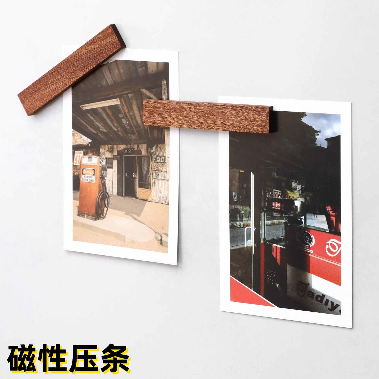 实木磁性墙贴冰箱贴白板固定磁扣图片