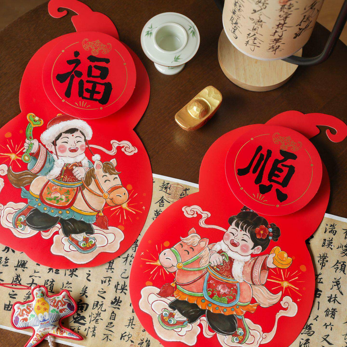 2026年春节氛围感门贴横幅马年福顺立体门贴新年祝福装饰门幅福字