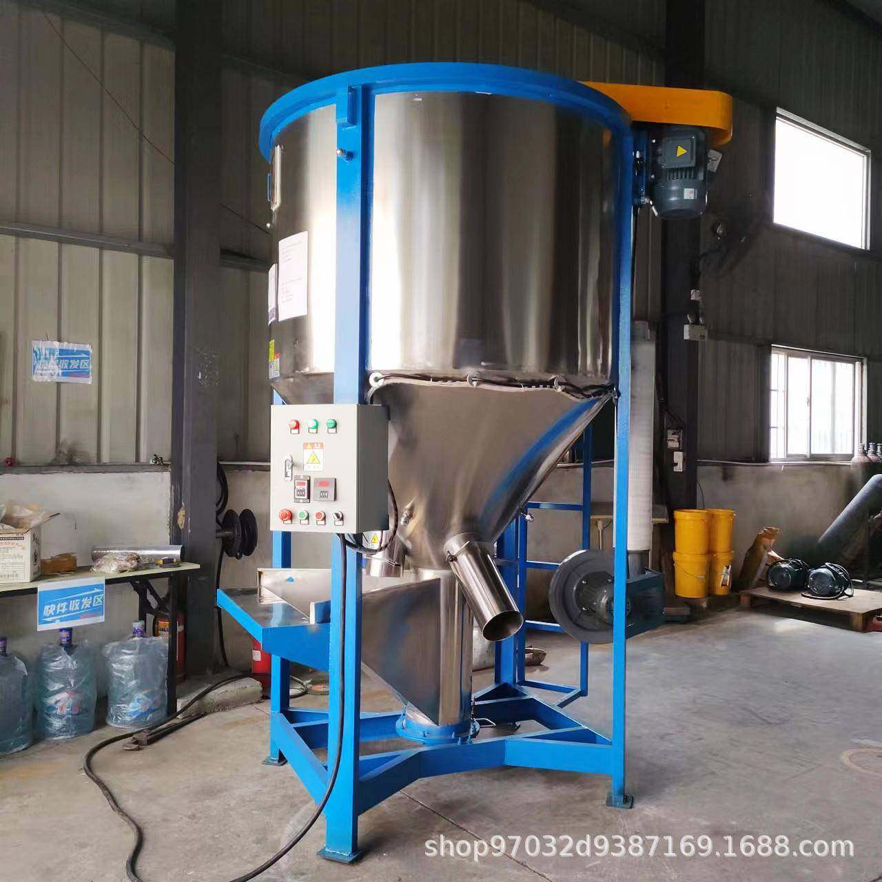 不锈钢立式拌塑料颗粒强制进料搅拌机立式加热混料机立式搅拌桶,五金/工具,其他机械五金,淘宝优惠券,粉丝福利购,淘宝优惠卷