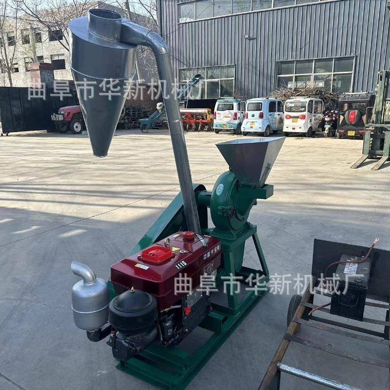 小型家用齿盘粉碎机五谷杂粮磨粉机加厚型齿爪式玉米磨粉机