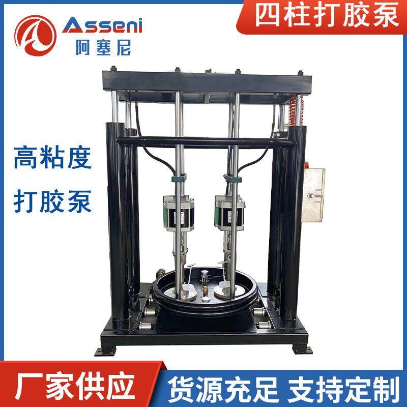 55加仑气动打胶泵高粘度压汽车气动升降双柱塞油脂泵5加仑热胶泵,五金/工具,其他机械五金,淘宝优惠券,粉丝福利购,淘宝优惠卷