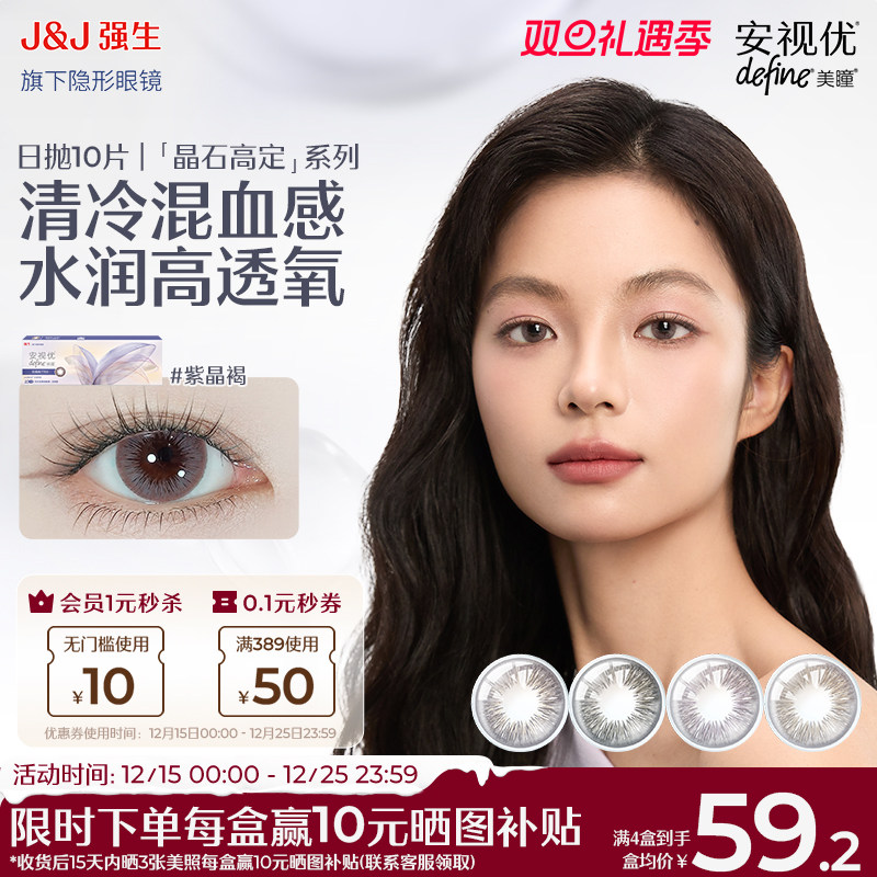 水润保湿、低敏材质、三明治科技，防紫外线