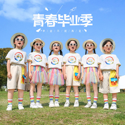儿童节表演服幼儿园毕业照啦啦队