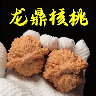 高端文玩核桃龙鼎狮子头51闷尖粗筋精品古玩手把件盘玩送长辈礼物