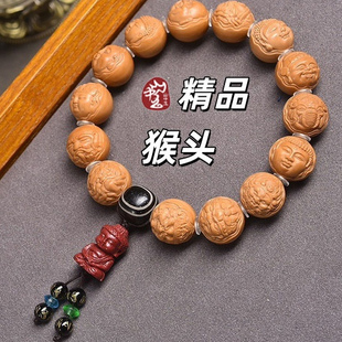 精品猴头光珠原籽原皮原色水晶凤羽核桃佛珠手串男士礼物生日便宜