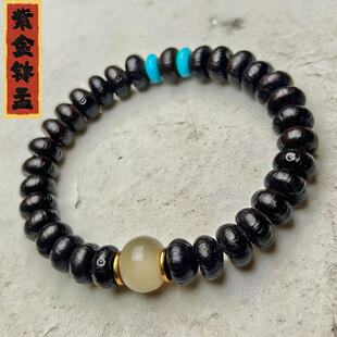 黑金紫金钵盂菩提金碗菩提子文玩手串手链精品单圈男女生日礼物