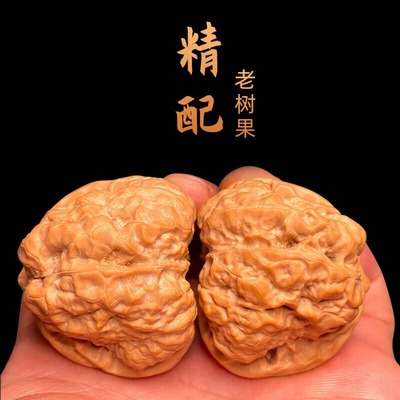 一物一图文玩核桃山中玉500元+