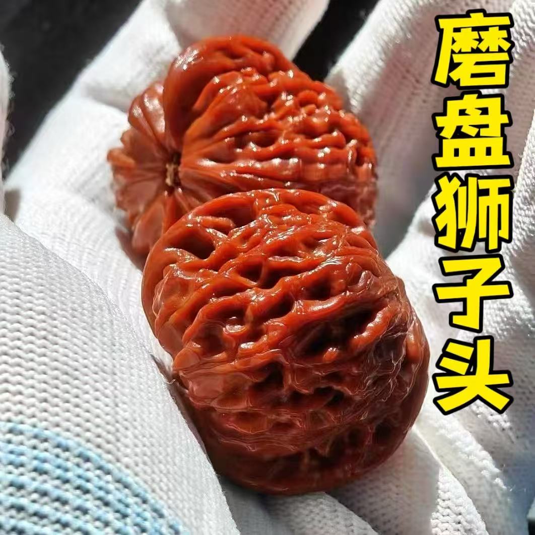 山地老树文玩核桃闷尖磨盘