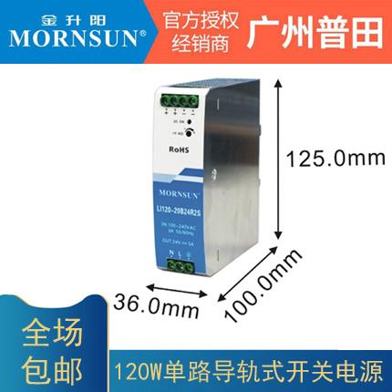 j848VDR驱动24N2R导轨02S金开关电源L升阳0B1I1金属外壳2中国大g3