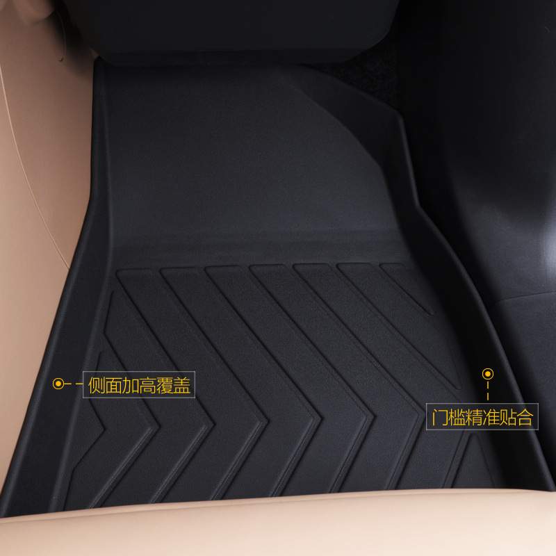 专用于广汽传祺GS3 17-22 POWER影速23款235 270T防水tpe汽车脚垫