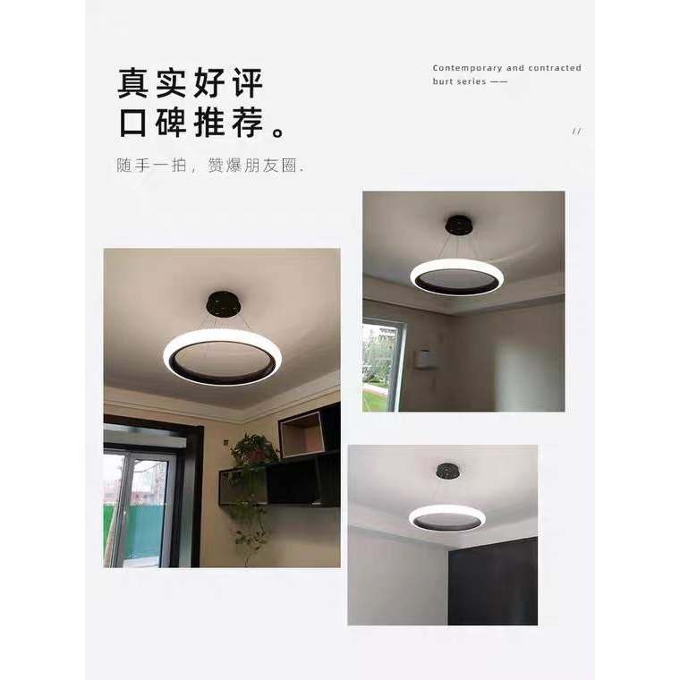 北欧轻奢创意圆圈客厅吊灯设计师简约环形餐厅主卧室书房装饰灯具