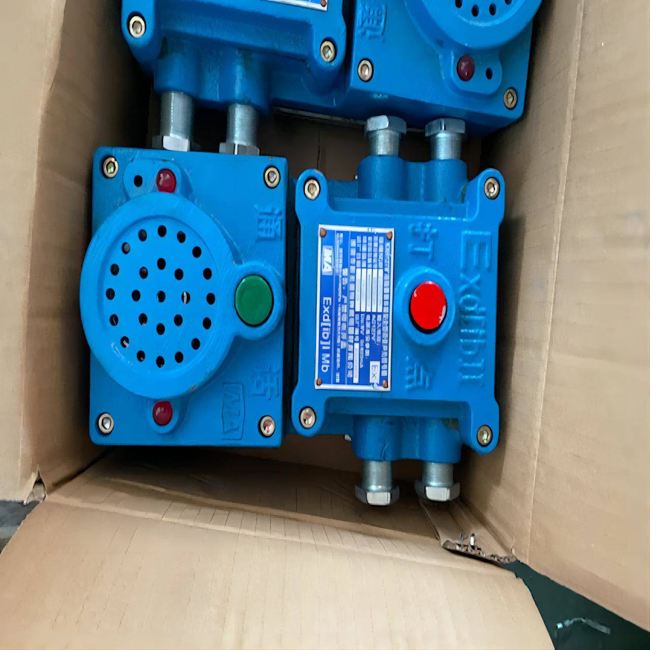 KXH127矿用隔爆兼本质安全型声光信号器语音报警语言组合通话打点