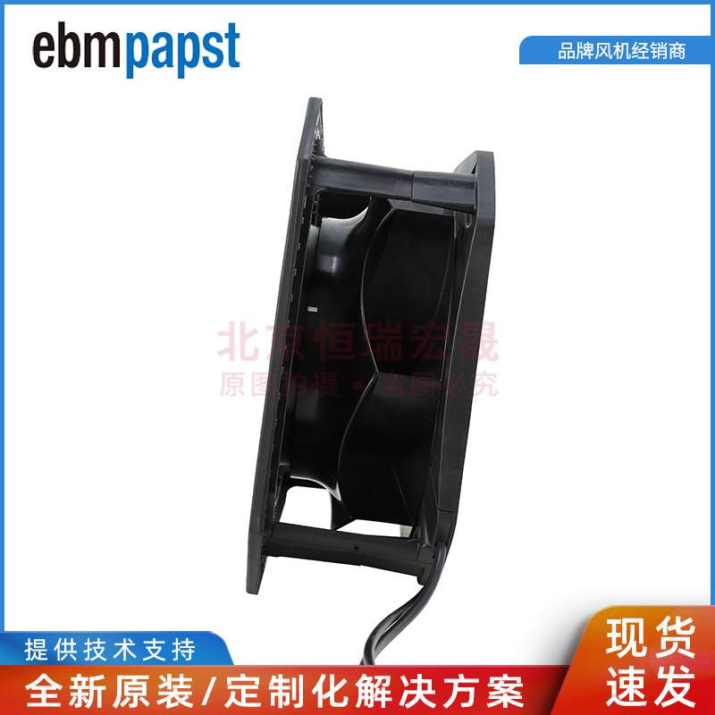 K3G250-RE07-07 ebmpapst M3G055-DF 0-10V/PWM可调速风机 带支架