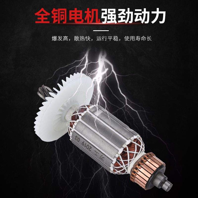全铜工业多功能切割机无齿锯石材木材陶瓷地板砖混凝土开槽云石机