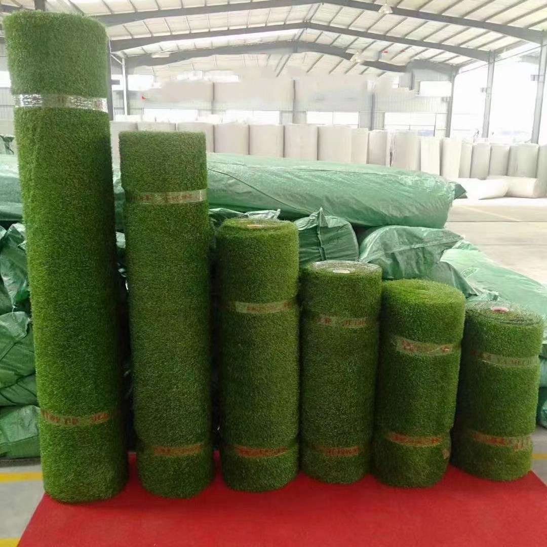 优优草白底人造草坪仿真草坪塑料假草坪幼儿园人工草皮绿色地毯垫
