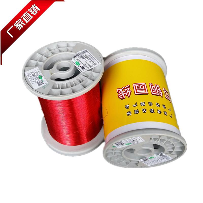 0.25漆包圆线生产QA-1/155直焊纯铜线2UEW/F级0.25铜线直销
