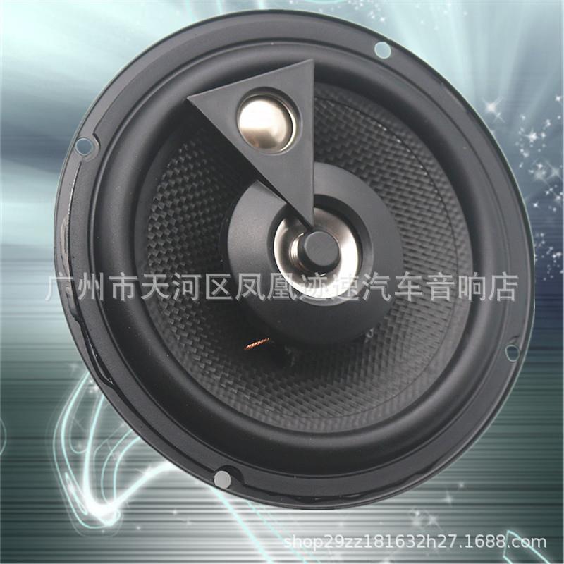 汽车扬声器4寸5寸6.5寸6*9寸同轴音响喇叭汽车低音扬声器