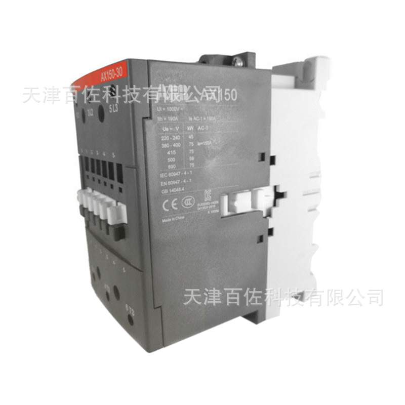 AX系列ABB接触器AX150-30-11-80交流接触器220-230/230V接触器