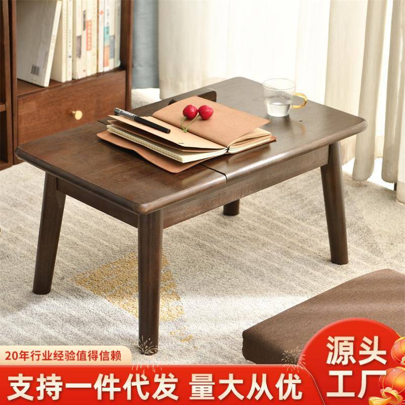 家逸实木书桌阳台飘窗桌小桌几现代简约中式家用卧室小桌子写字桌