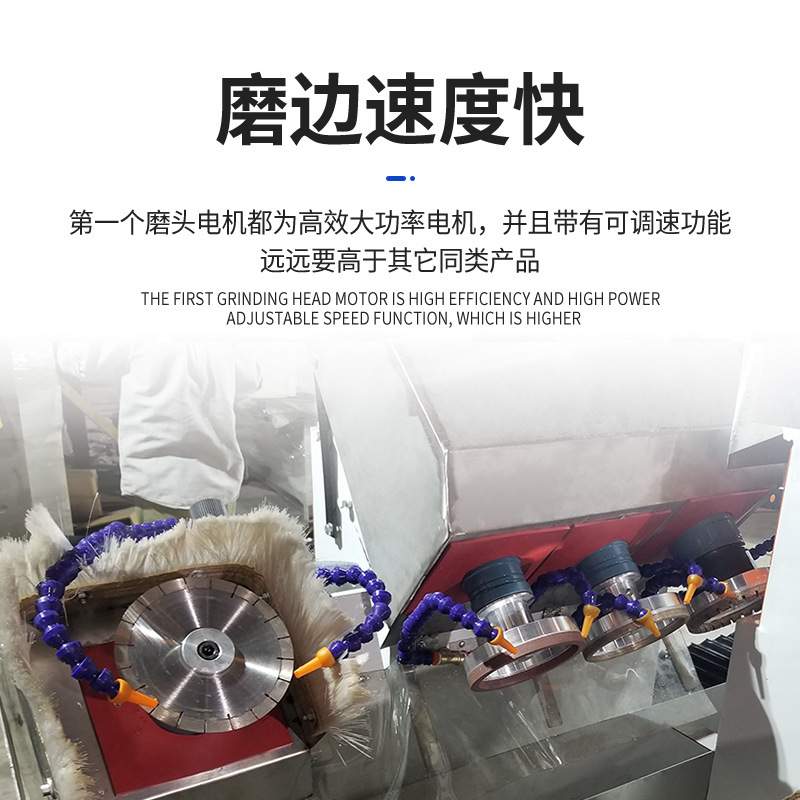 数控岩板45度橱柜拼接浴室柜磨边3公分条子 卧式3200型岩板倒角机